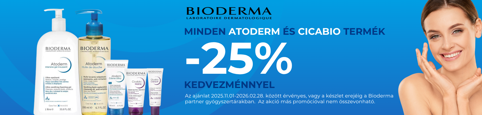 bioderma atoderm cicabio 25% bioderma atoderm cicabio 25%