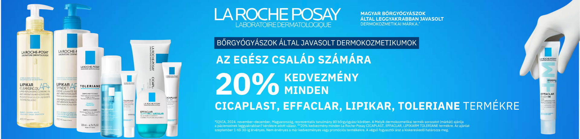 LRP cicaplast effaclar lipikar toleriane 20% LRP cicaplast effaclar lipikar toleriane 20%