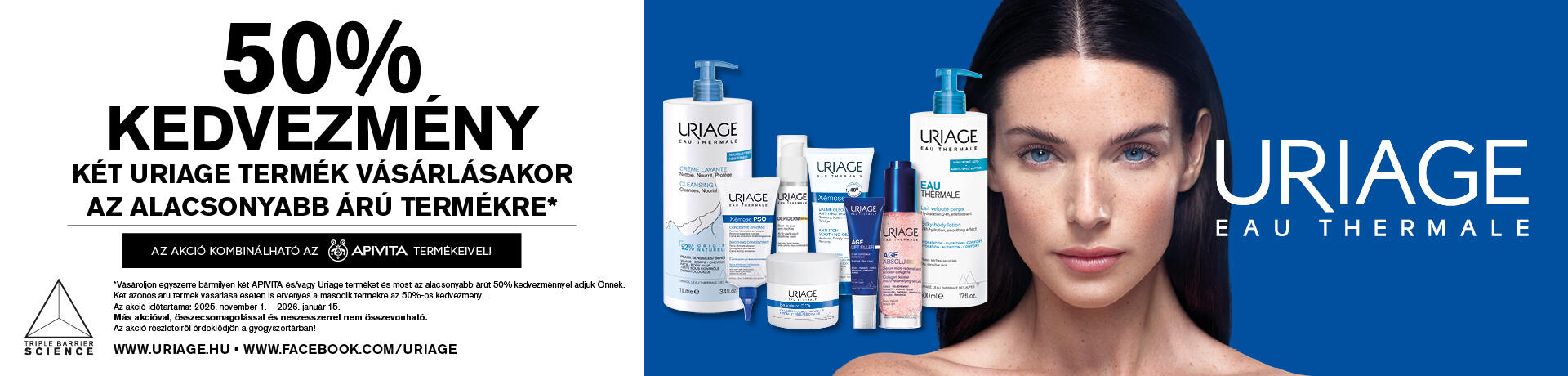 uriange_50% uriange_50%